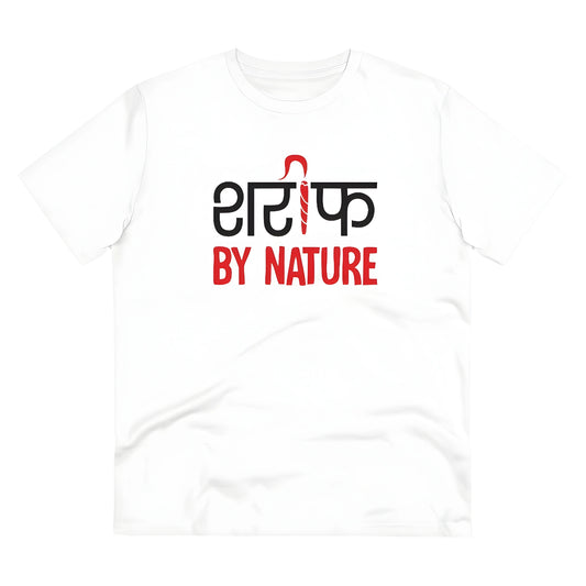 Talon Printed T-Shirt - image 1