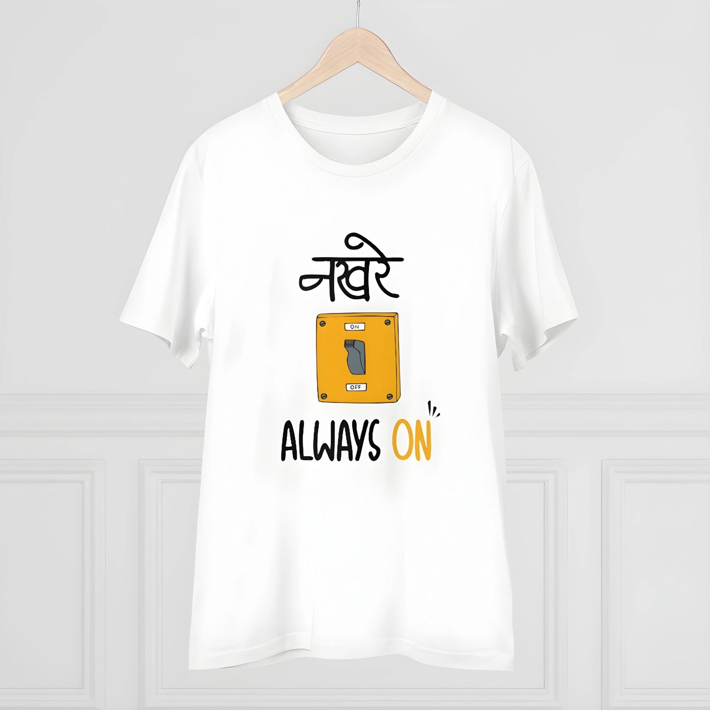 Kairo Printed T-Shirt - image 5