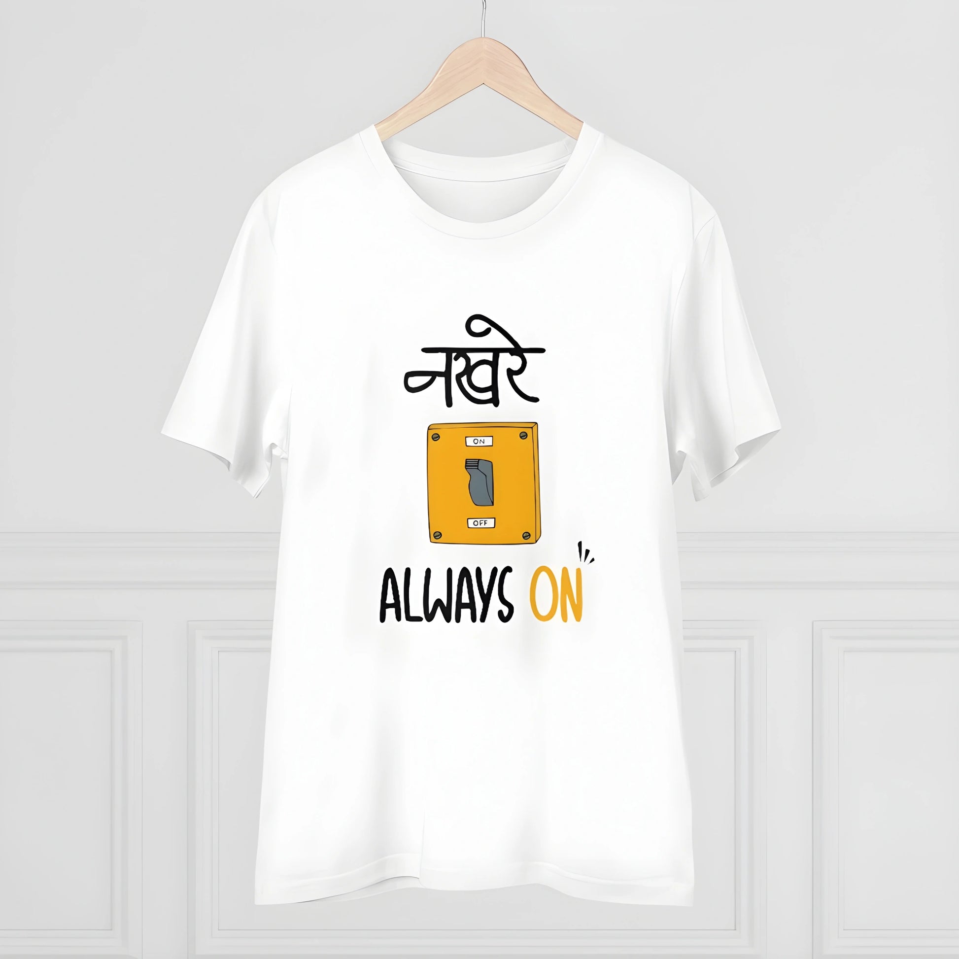 Kairo Printed T-Shirt - image 5