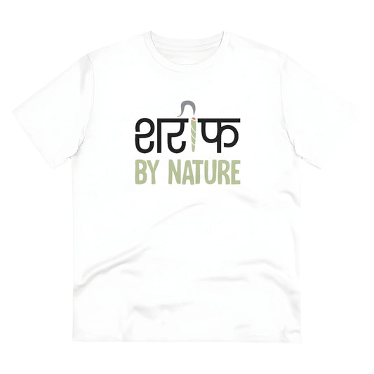 Men's PC Cotton Sarif By Nature Printed T Shirt (Color: White, Thread Count: 180GSM)