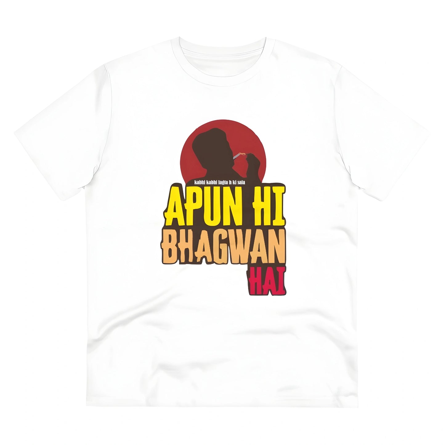 Glide Printed T-Shirt - image 1