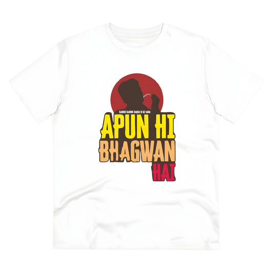 Glide Printed T-Shirt - image 1