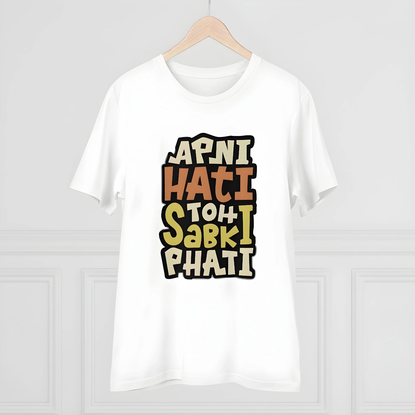 Forge Printed T-Shirt - image 5