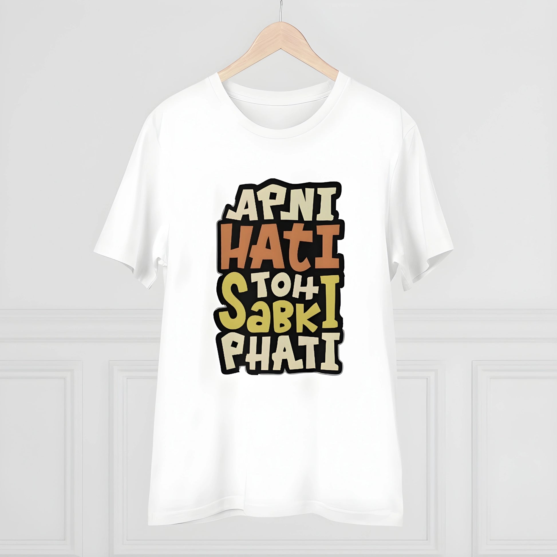 Forge Printed T-Shirt - image 5