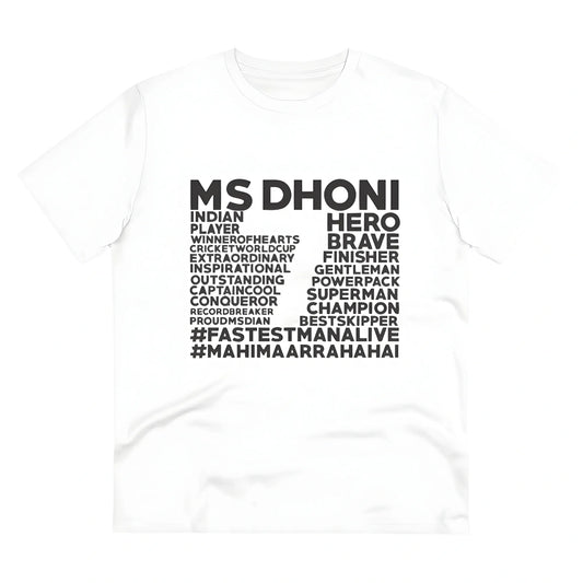 Men's PC Cotton Cricket Design Printed T Shirt (Color: White, Thread Count: 180GSM)