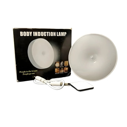 Pearl Essential Body Sensor Light