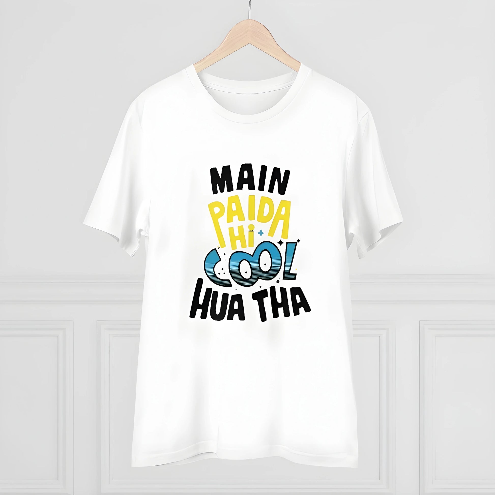 Haven Printed T-Shirt - image 5