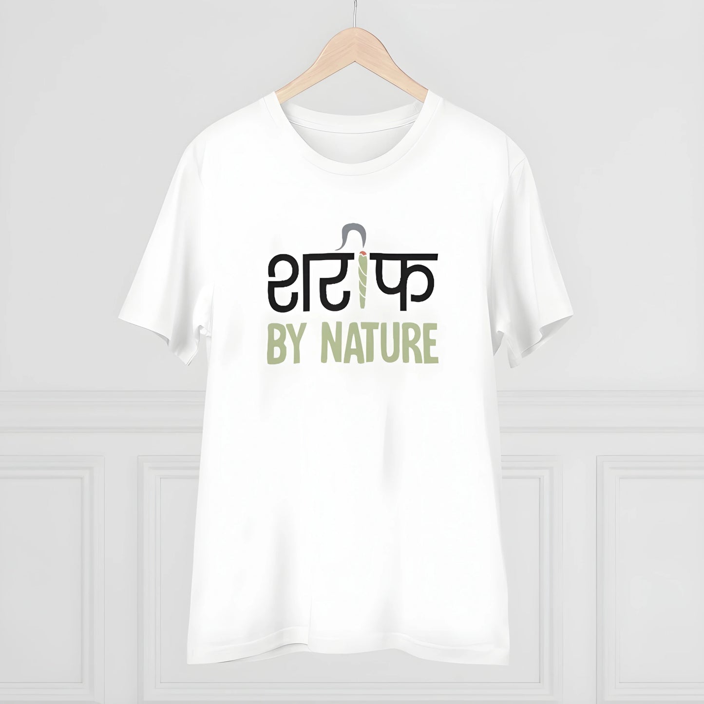 Sable Printed T-Shirt - image 5