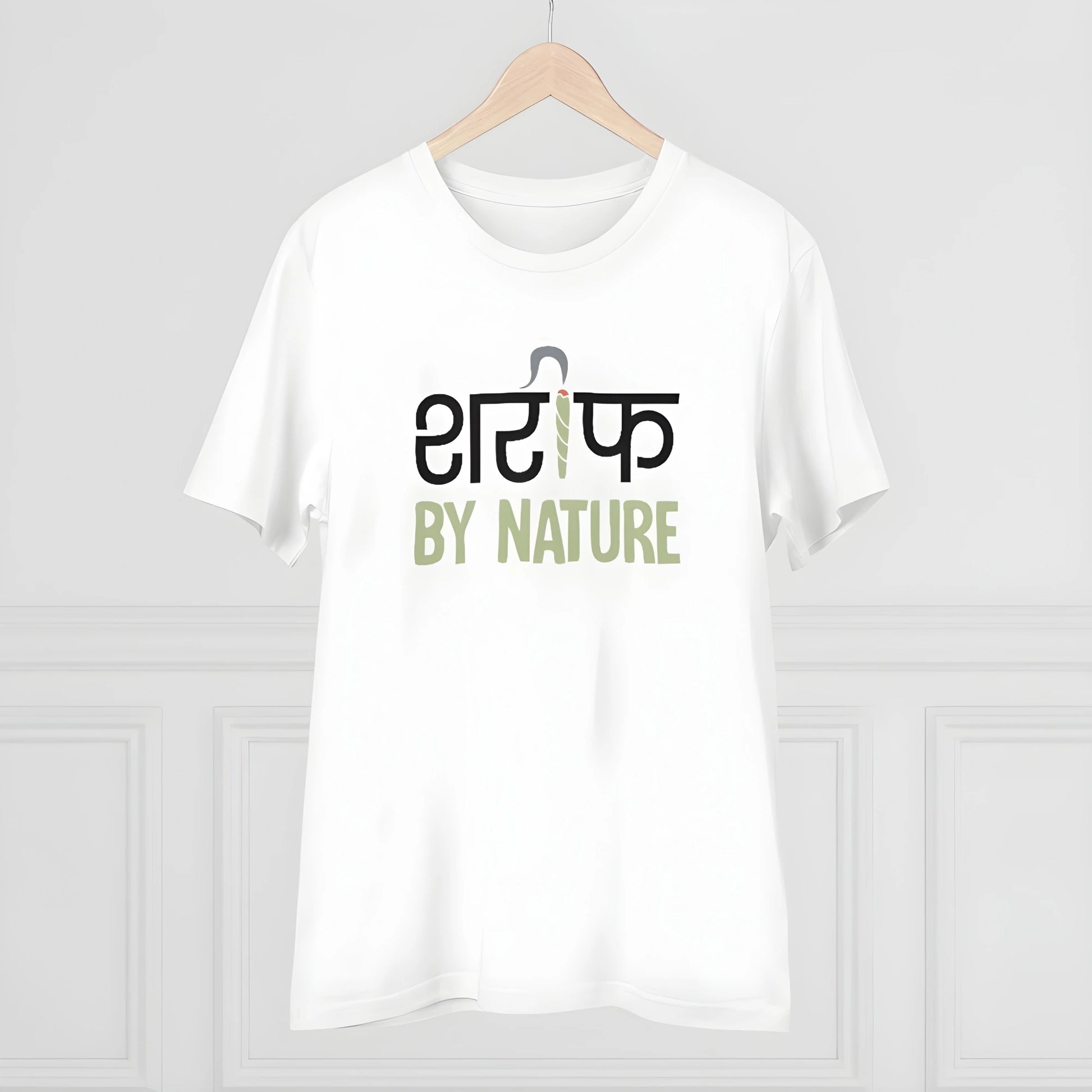 Sable Printed T-Shirt - image 5