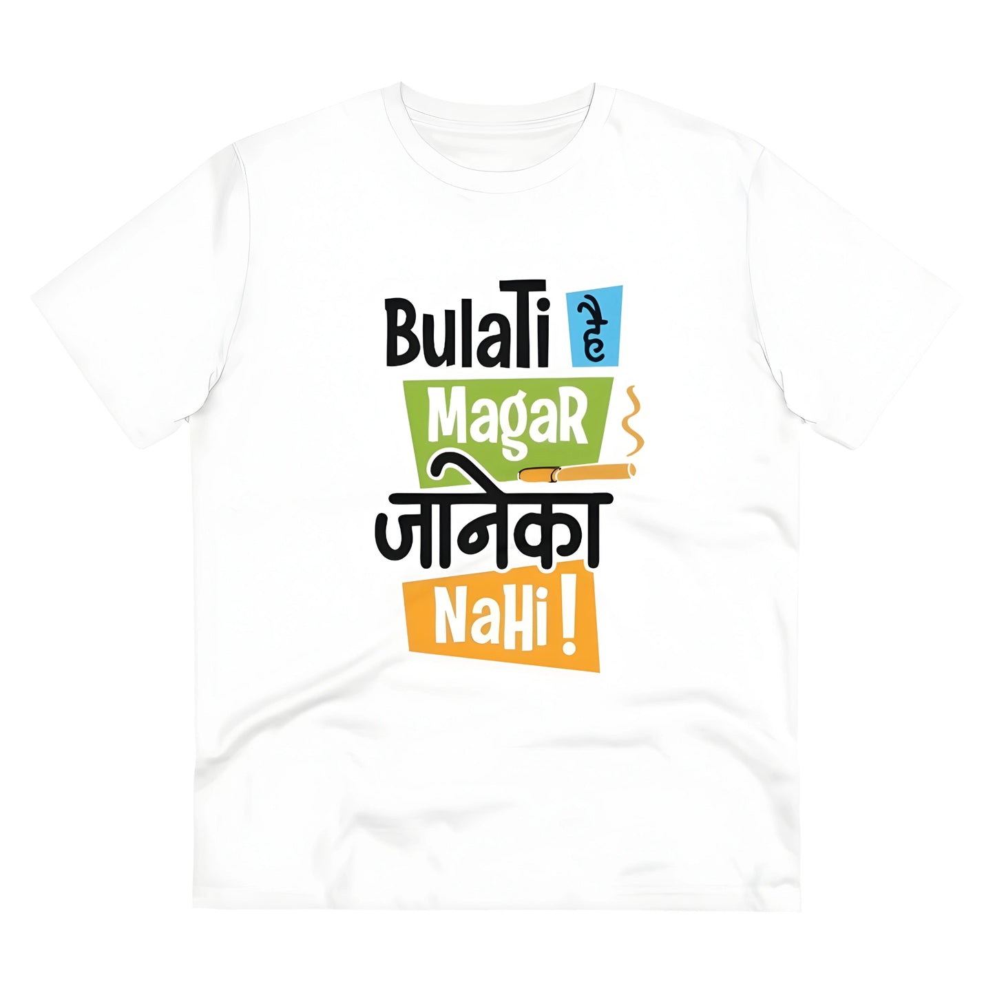 Vigor Printed T-Shirt - image 1