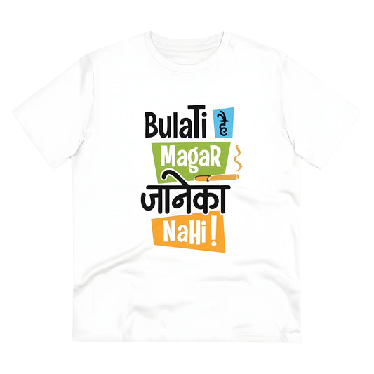 Vigor Printed T-Shirt - image 1