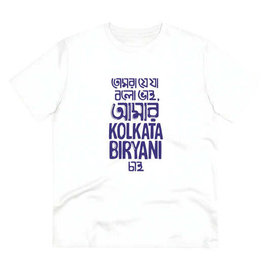 Men's PC Cotton Bengali Designs Printed T Shirt (Color: White, Thread Count: 180GSM)