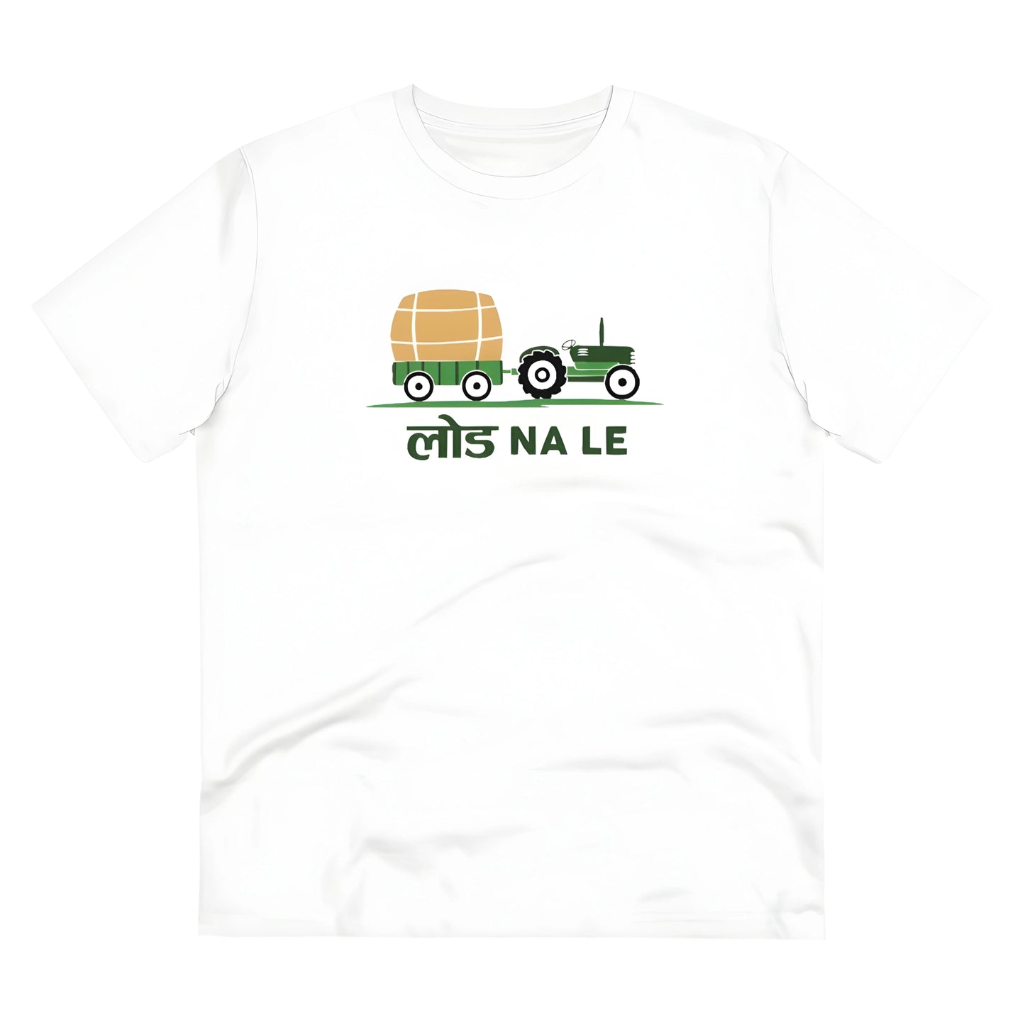 Evoke Printed T-Shirt - image 1