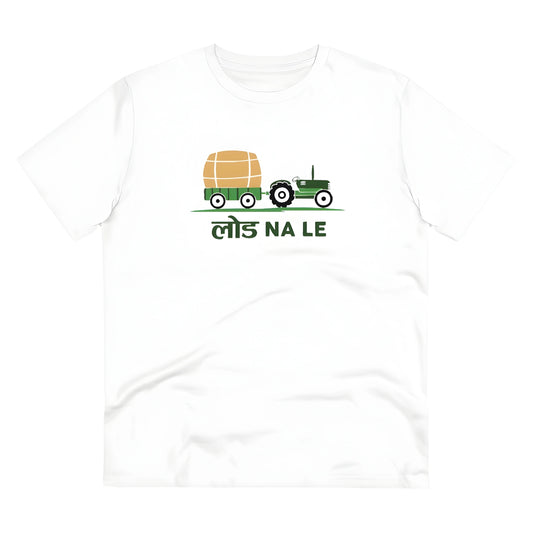 Evoke Printed T-Shirt - image 1