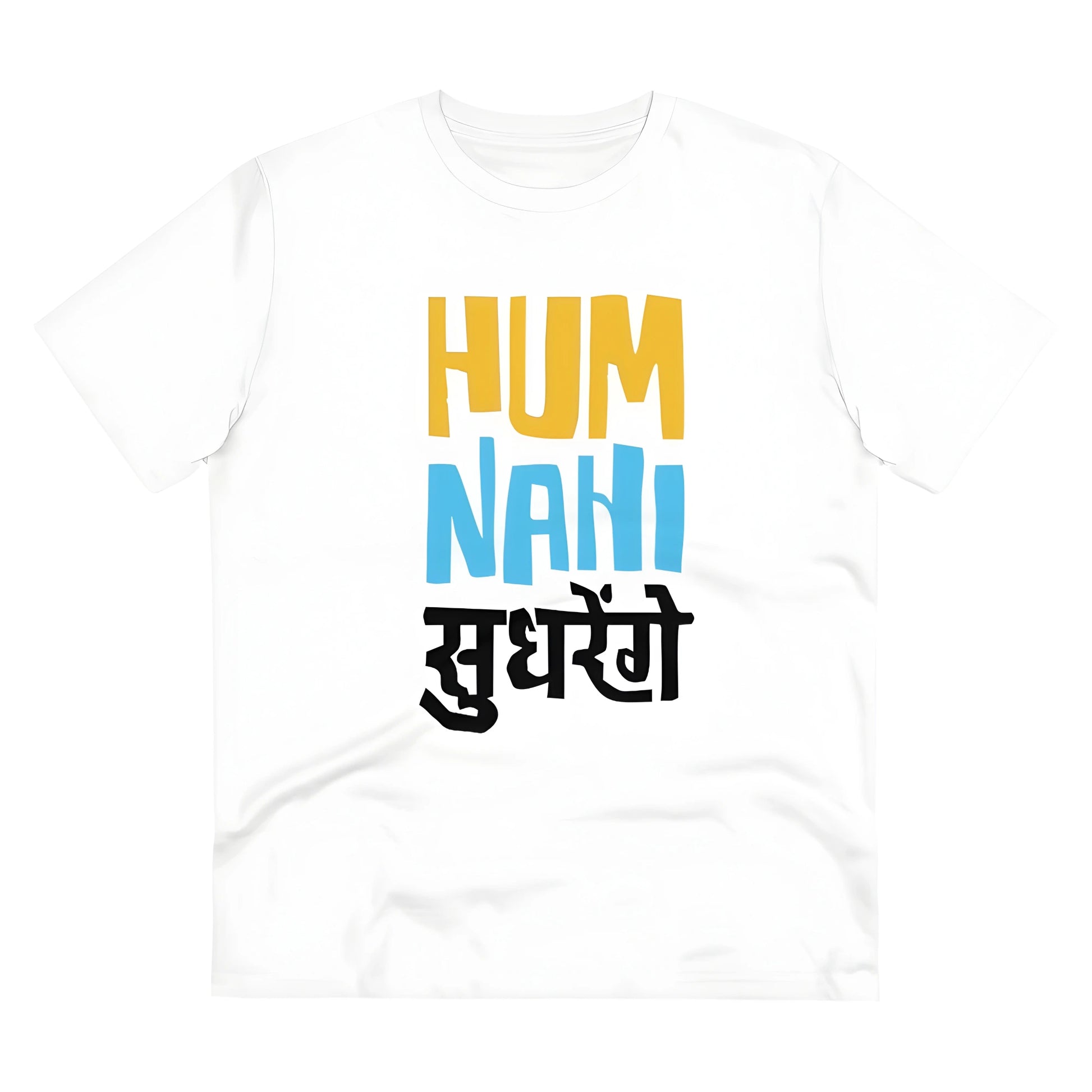 Briar Printed T-Shirt - image 1
