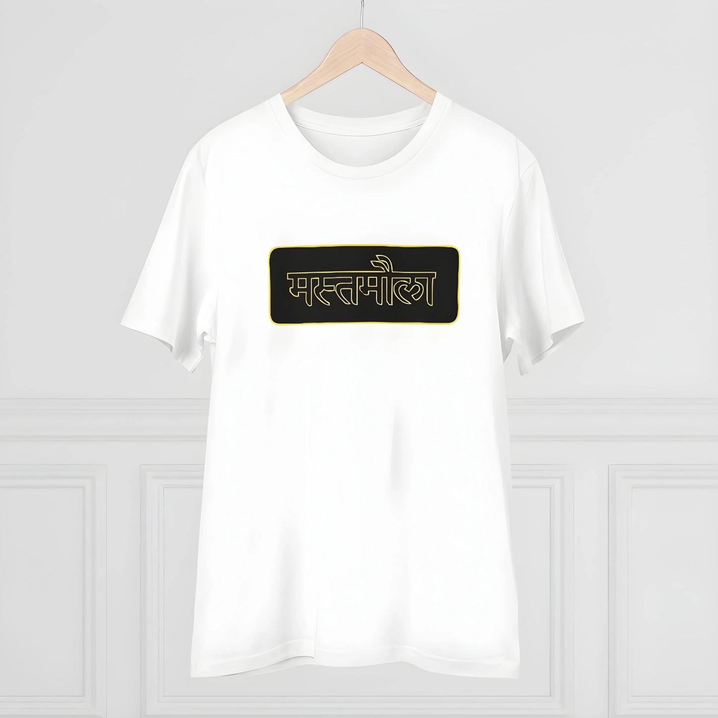Grit Printed T-Shirt - image 5