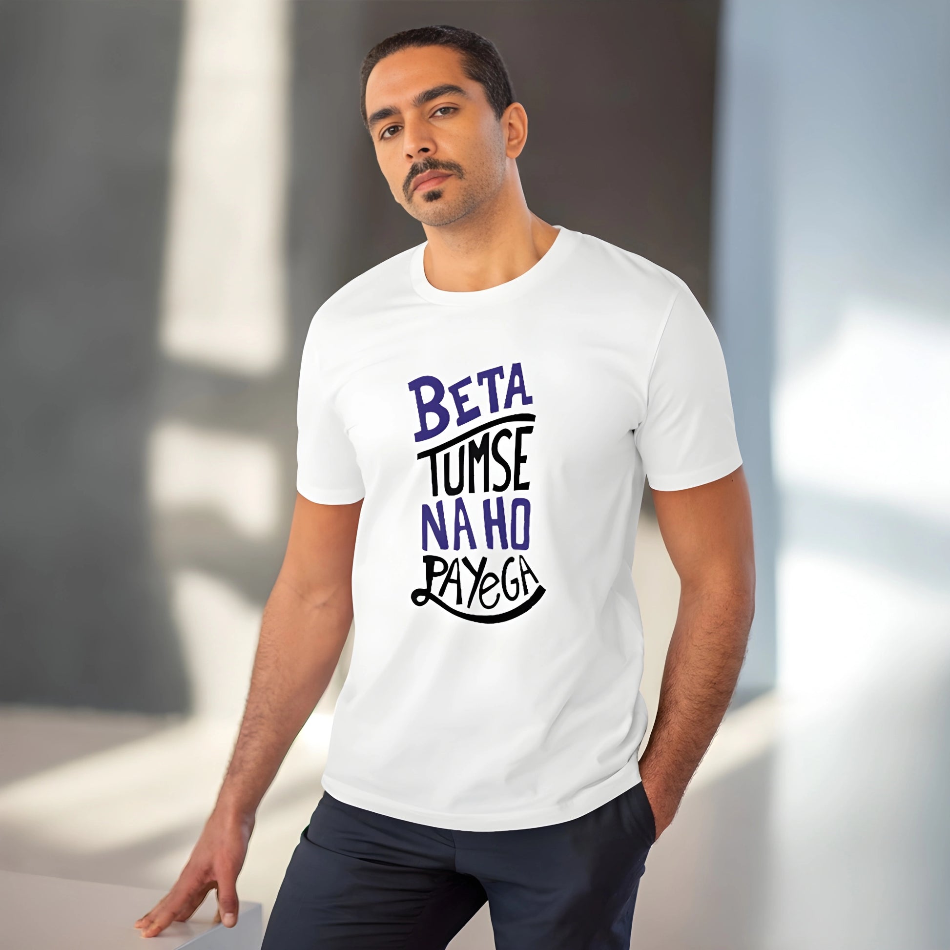 Yield Printed T-Shirt - image 2