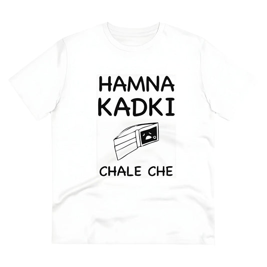 Men's PC Cotton Hamna Kadki Chale Che Printed T Shirt (Color: White, Thread Count: 180GSM)