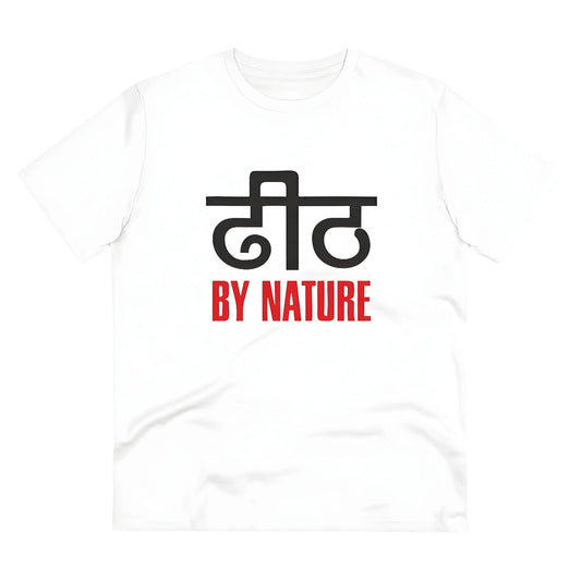 Men's PC Cotton Dhidh Nature Printed T Shirt (Color: White, Thread Count: 180GSM)
