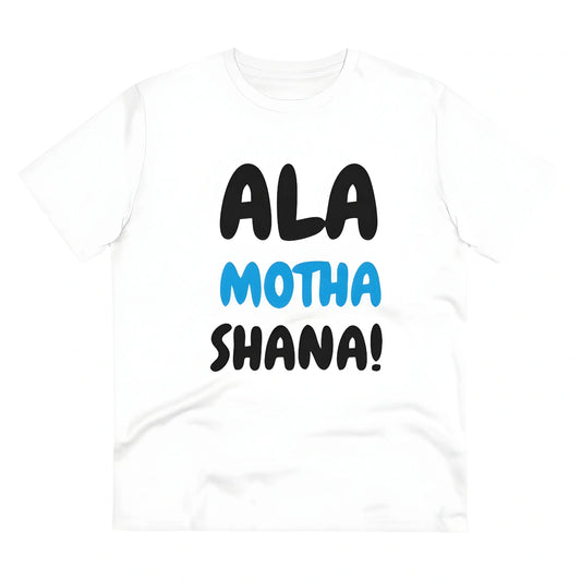 Men's PC Cotton Marathi Desing Printed T Shirt (Color: White, Thread Count: 180GSM)