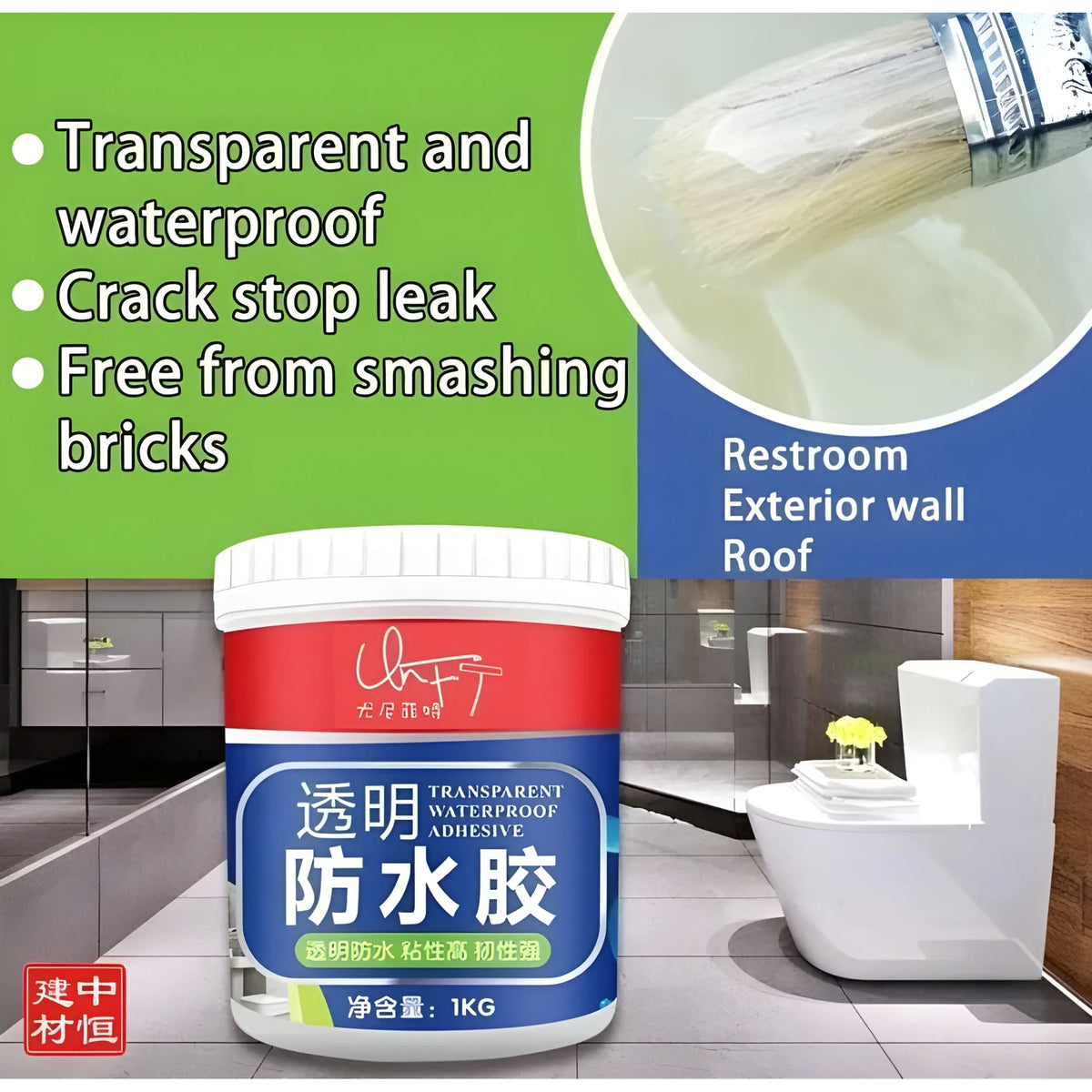Crystal Essential Waterproof Glue