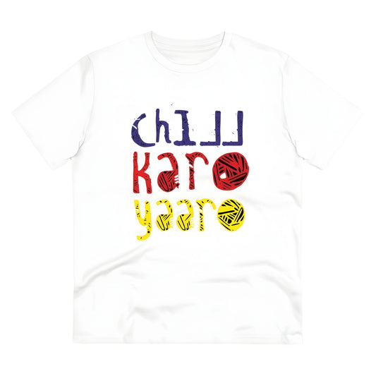 Nexus Printed T-Shirt - image 1