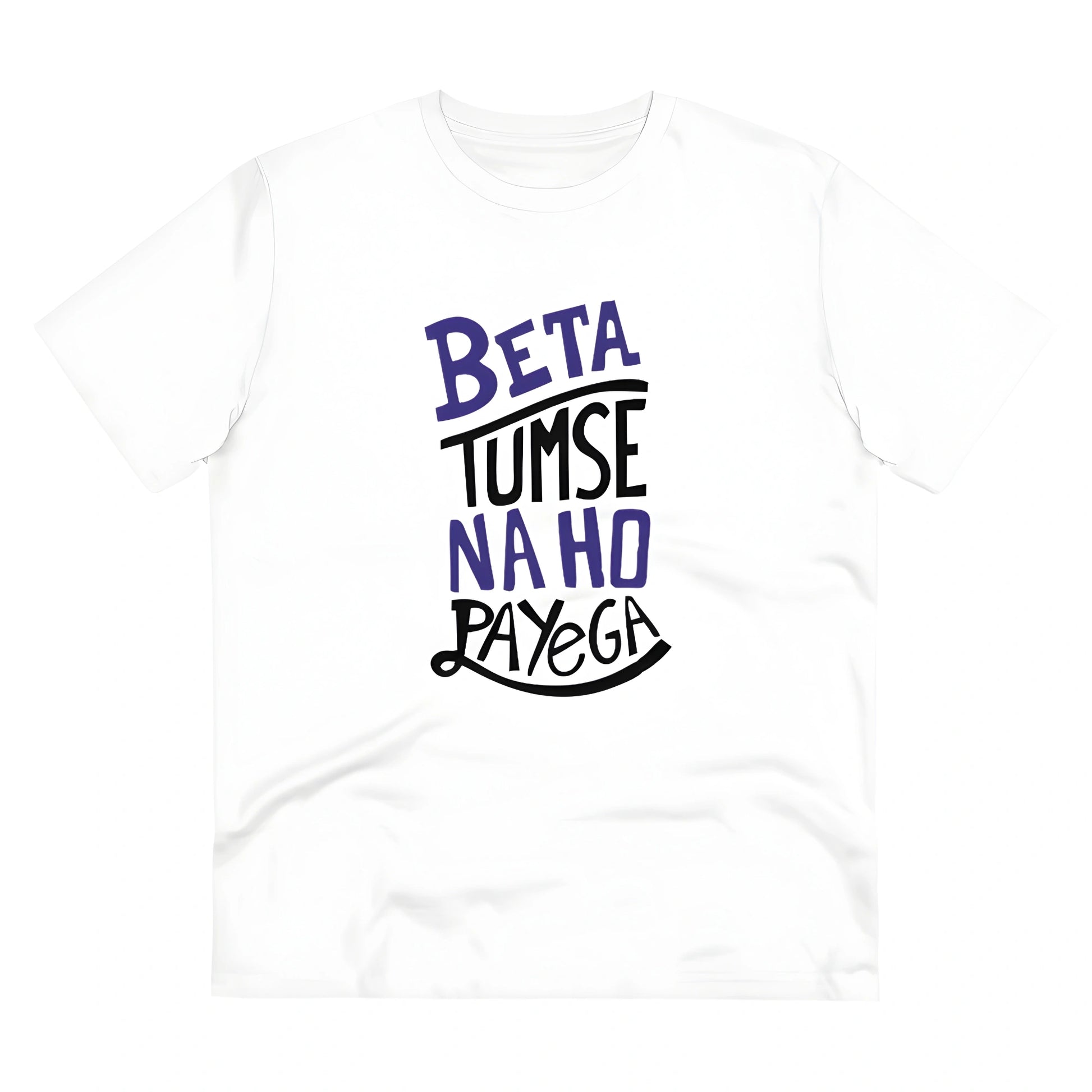 Yield Printed T-Shirt - image 1