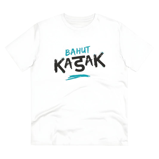 Helix Printed T-Shirt - image 1