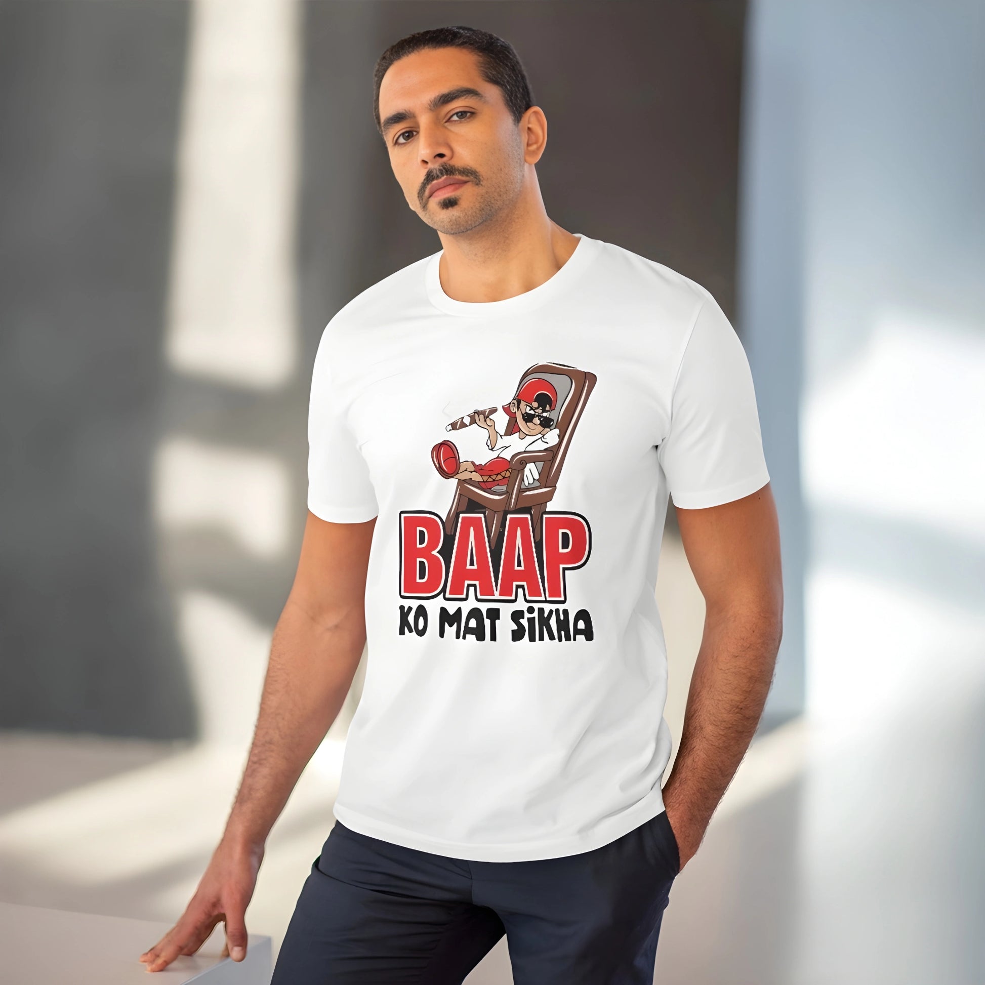 Titan Printed T-Shirt - image 2