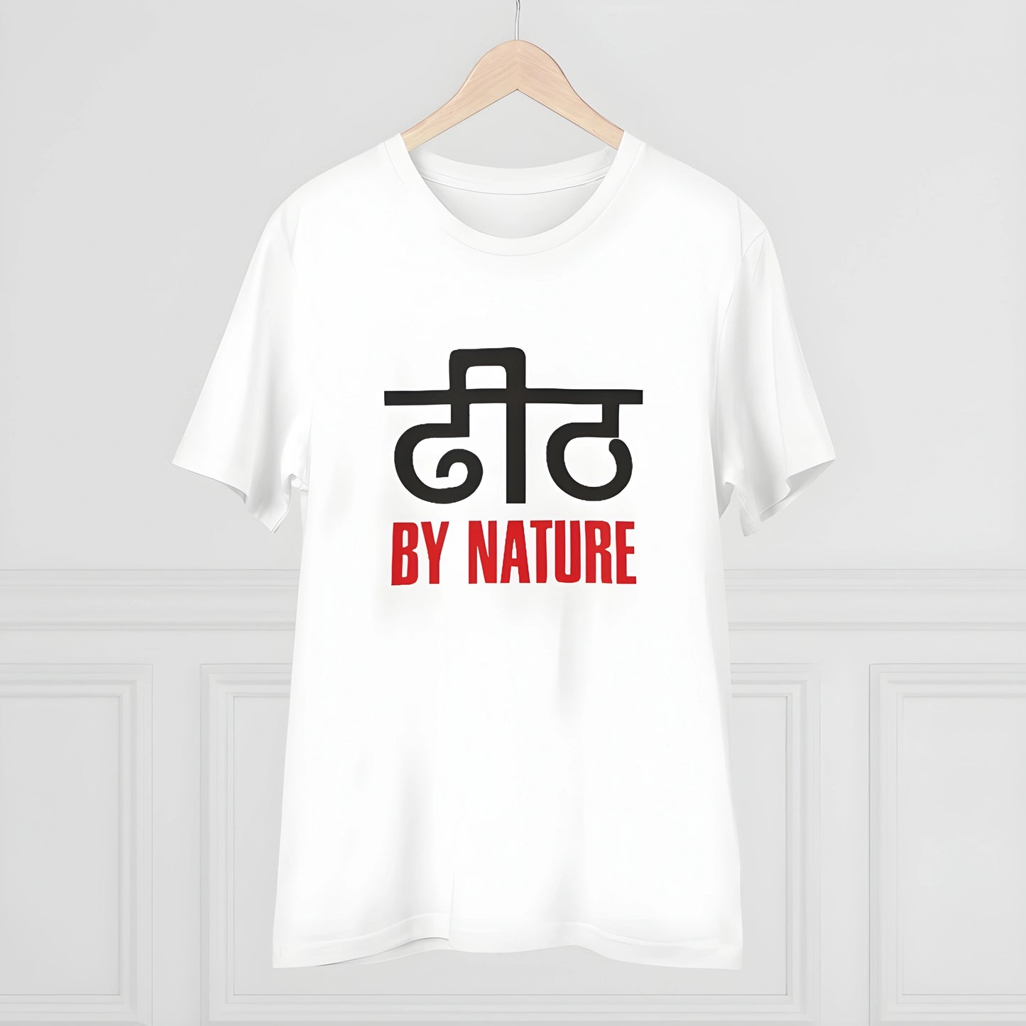 Onyx Printed T-Shirt - image 5