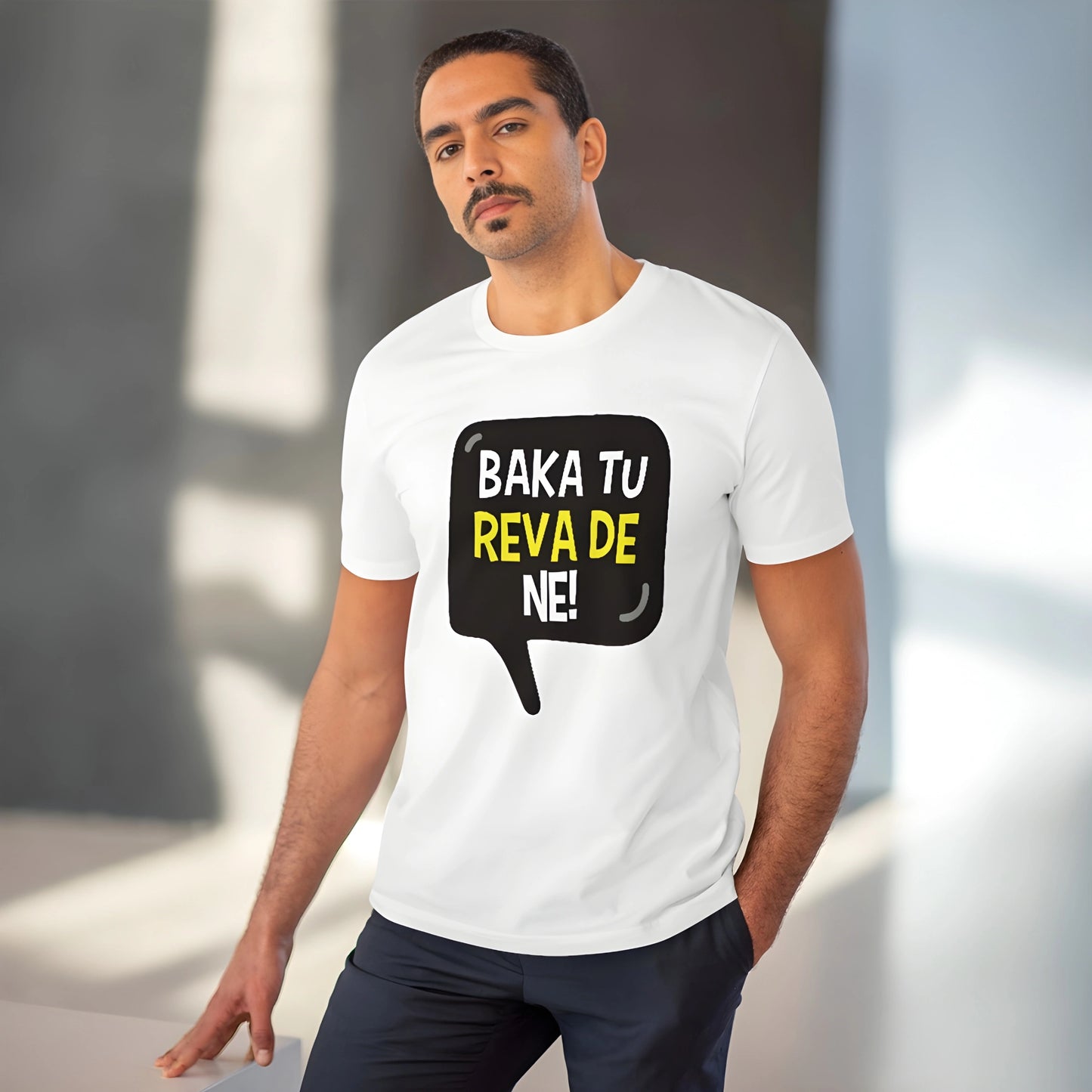 Jett Printed T-Shirt - image 2