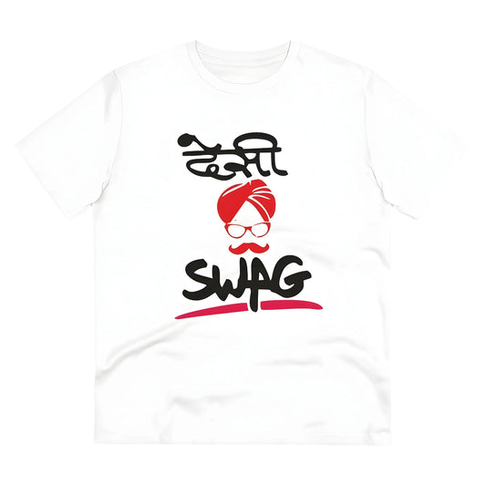 Men's PC Cotton Desi Swag Printed T Shirt (Color: White, Thread Count: 180GSM)
