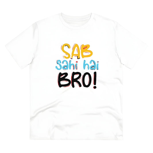 Prime Printed T-Shirt - image 1