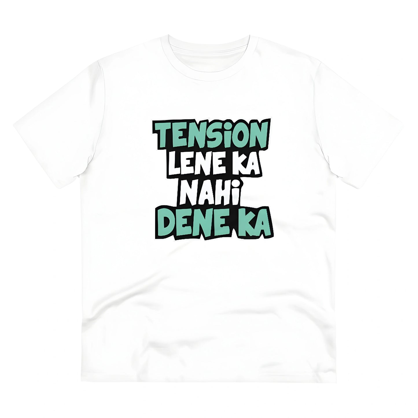 Wilder Printed T-Shirt - image 1