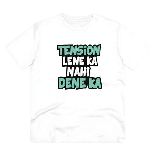 Wilder Printed T-Shirt - image 1