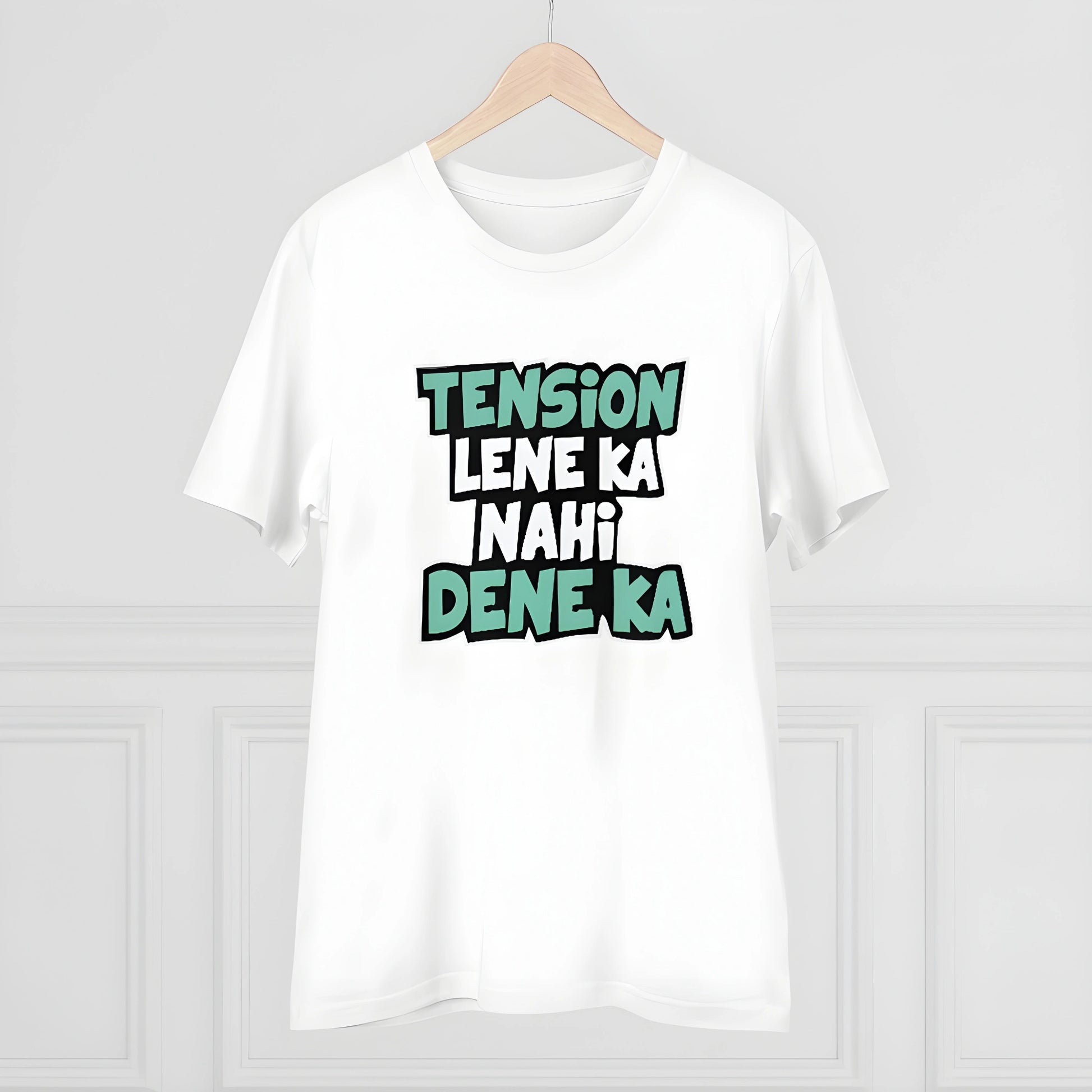 Wilder Printed T-Shirt - image 5