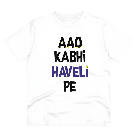 Rune Printed T-Shirt - image 1